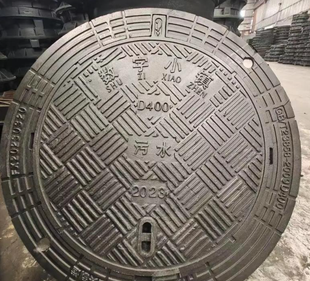 赫山球墨铸铁防沉降井盖展示